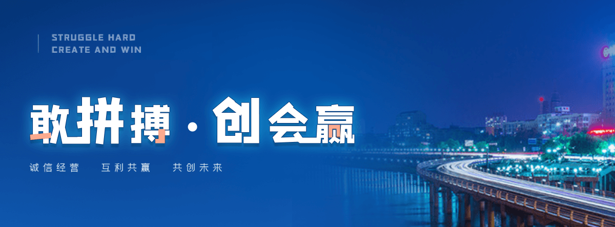 黔南州自研AI全域获客系统与成熟落地运营体系,GEO推广公司,口碑好的GEO推广公司